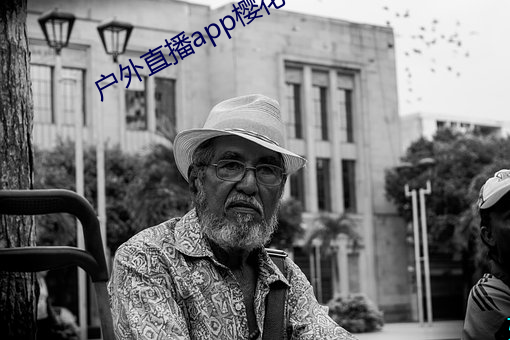 918博天堂·(中国)手机版客户端