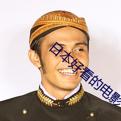 BG大游(中国)唯一官方网站