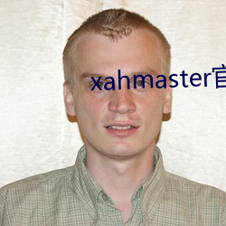 xahmaster £