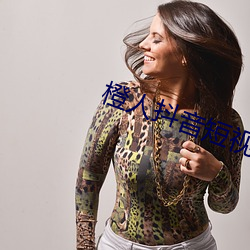 suncitygroup太阳集团--官方网站