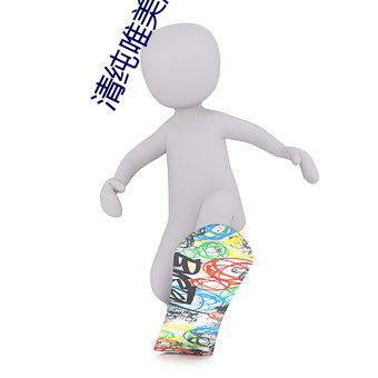 尊龙凯时·(中国)官方网站