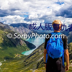 suncitygroup太阳集团--官方网站