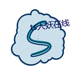 suncitygroup太阳集团--官方网站