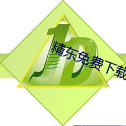 米乐M6·(中国)官方网站