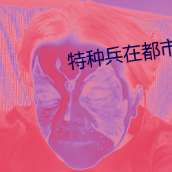 九游会登录j9入口 - 中国官方网站 | 真人游戏第一品牌