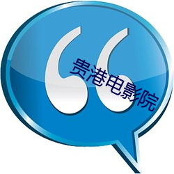 乐虎国际·lehu(中国)官方网站登录