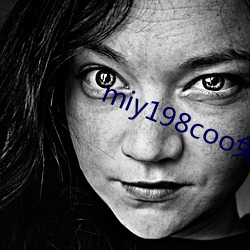 miy198coo免费入(rù)口