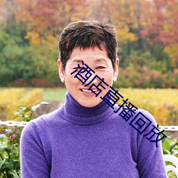 九游会登录j9入口 - 中国官方网站 | 真人游戏第一品牌