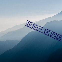 ca88手机客户端(安卓/苹果)CA88会员登录入口