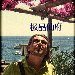 918博天堂·(中国)手机版客户端