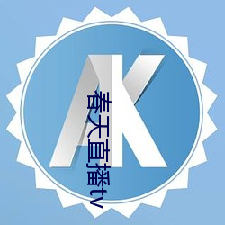 米乐M6·(中国)官方网站