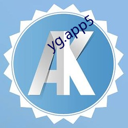 yg.app5