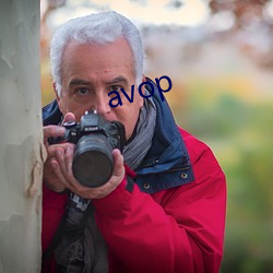 avop