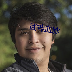 尊龙凯时(官网)人生就是博!