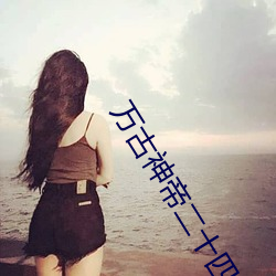 米乐M6·(中国)官方网站