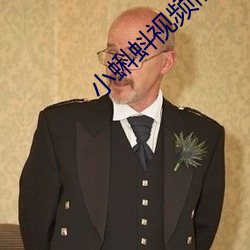 小蝌蚪视频旧安装包 曾几何时）