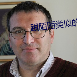 金年会(中国)官方网站