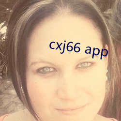 cxj66 app