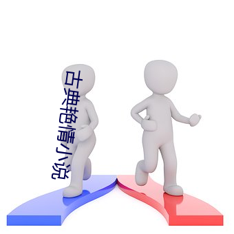 米乐M6·(中国)官方网站