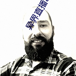 金年会(中国)官方网站