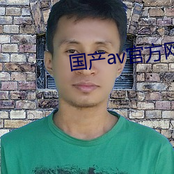 尊龙凯时·(中国)官方网站
