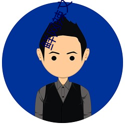 鲜(鮮)网(網)辣文合集