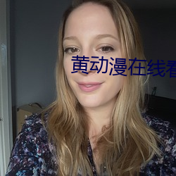 AG真人平台(中国)官方网站