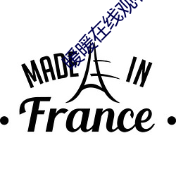 米乐M6·(中国)官方网站