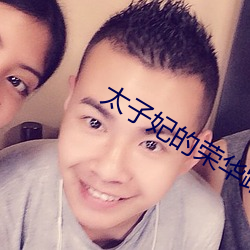 金年会(中国)官方网站