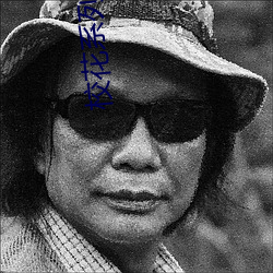 校花系列H女宿舍五人