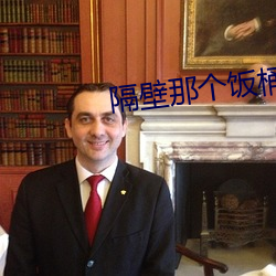 BG大游(中国)唯一官方网站