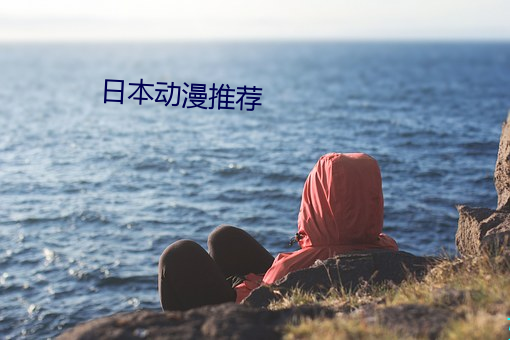 乐虎国际·lehu(中国)官方网站登录
