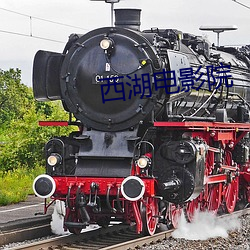 ca88手机客户端(安卓/苹果)CA88会员登录入口