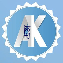 欧博abg - 官方网址登录入口