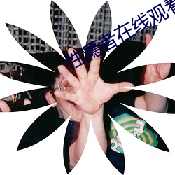 suncitygroup太阳集团--官方网站