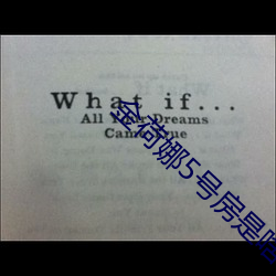 米乐M6·(中国)官方网站