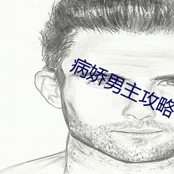 九游会登录j9入口 - 中国官方网站 | 真人游戏第一品牌