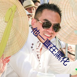 suncitygroup太阳集团--官方网站