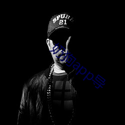 奶狗app導