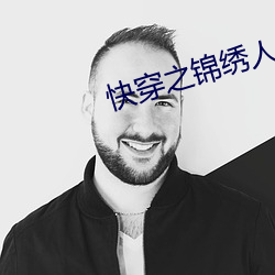 suncitygroup太阳集团--官方网站