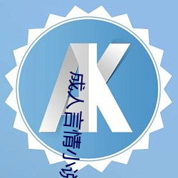 金年会(中国)官方网站
