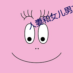 米乐M6·(中国)官方网站