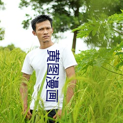 金年会(中国)官方网站