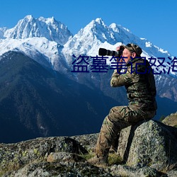 BG大游(中国)唯一官方网站