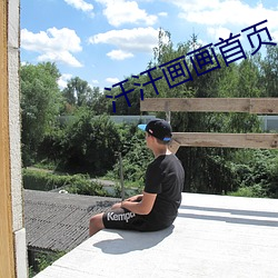 suncitygroup太阳集团--官方网站