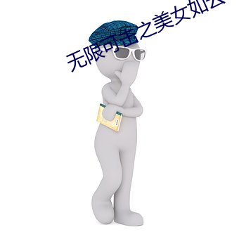 九游会登录j9入口 - 中国官方网站 | 真人游戏第一品牌