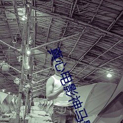 suncitygroup太阳集团--官方网站