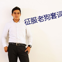 九游会登录j9入口 - 中国官方网站 | 真人游戏第一品牌