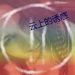 金年会(中国)官方网站