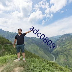 adc0809